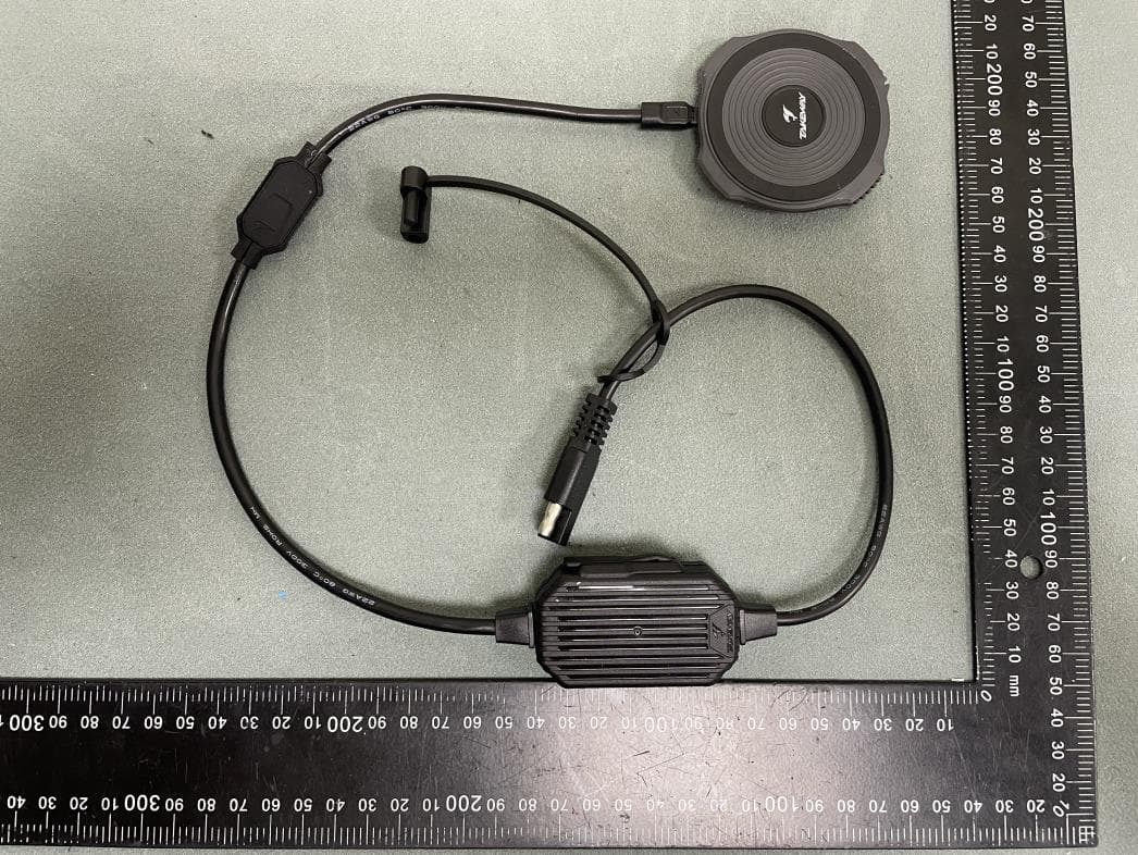 MagCharge Plate Wireless Charging Module - FCC ID 2BUIVTKW26001 - Ehoma Industrial Corporation (2)