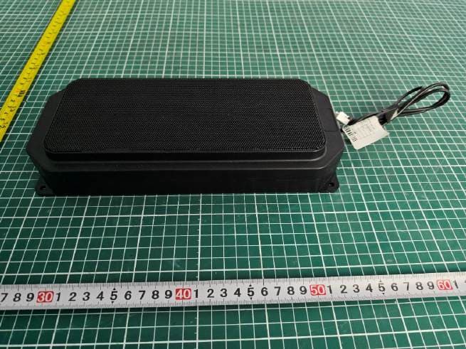 Bluetooth Speaker Control Box - FCC ID 2BUIX-BKZQ02 - Hangzhou Zhiyuan Technology Co., Ltd. (5)