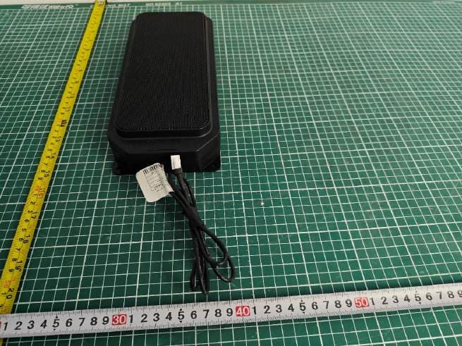 Bluetooth Speaker Control Box - FCC ID 2BUIX-BKZQ02 - Hangzhou Zhiyuan Technology Co., Ltd.
