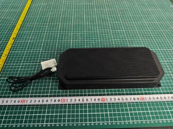 Bluetooth Speaker Control Box - FCC ID 2BUIX-BKZQ02 - Hangzhou Zhiyuan Technology Co., Ltd. (2)