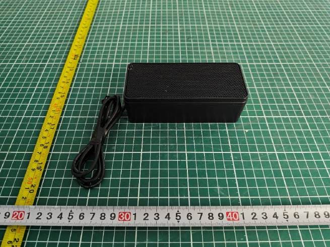 Bluetooth Speaker Control Box - FCC ID 2BUIX-BKZQ02 - Hangzhou Zhiyuan Technology Co., Ltd. (3)