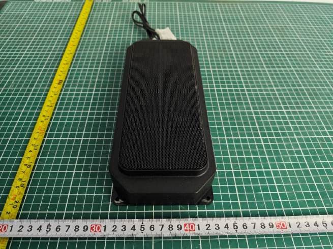 Bluetooth Speaker Control Box - FCC ID 2BUIX-BKZQ02 - Hangzhou Zhiyuan Technology Co., Ltd. (4)