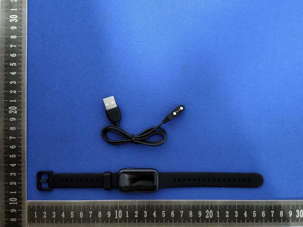 Smart watch - FCC ID 2BUIZ-B7 - Shenzhen KM Brothers Technology Co., Ltd