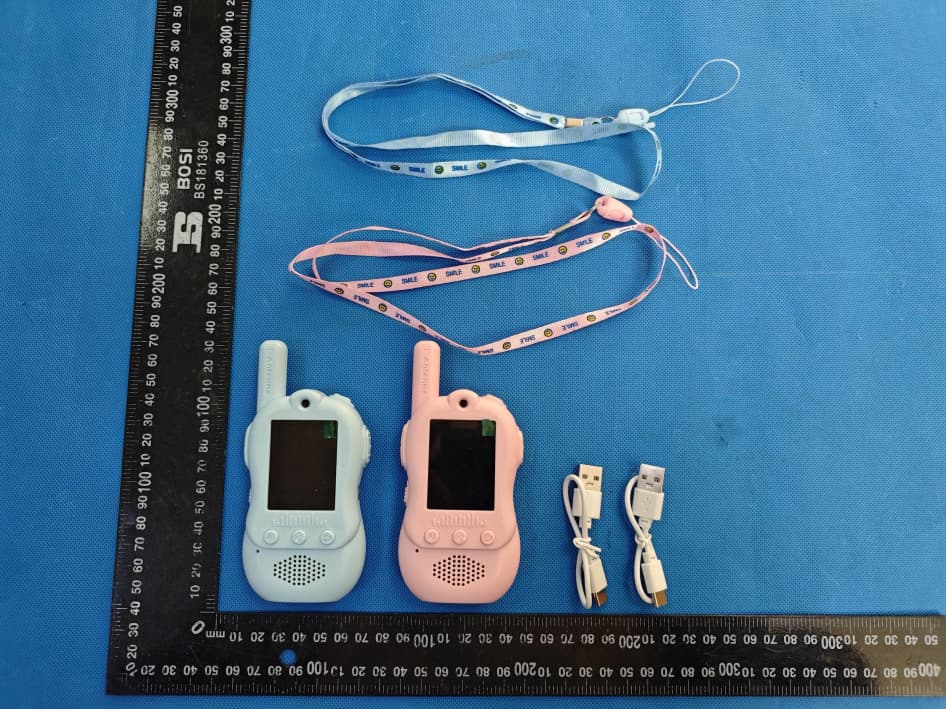 Kid Visual Intercom - FCC ID 2BUK4XS-D001 - Shantou Xingshun toy co., Ltd
