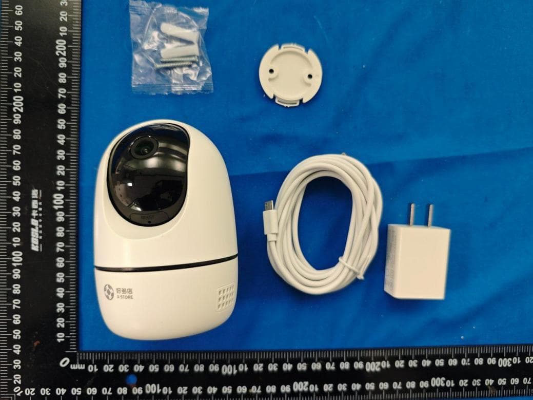 Wi-Fi swivel machine - FCC ID 2BULV-HDIPCT4AW - X-STORE