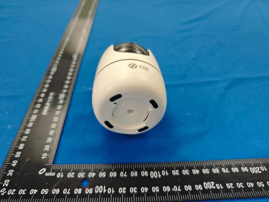 Wi-Fi swivel machine - FCC ID 2BULV-HDIPCT4AW - X-STORE (3)