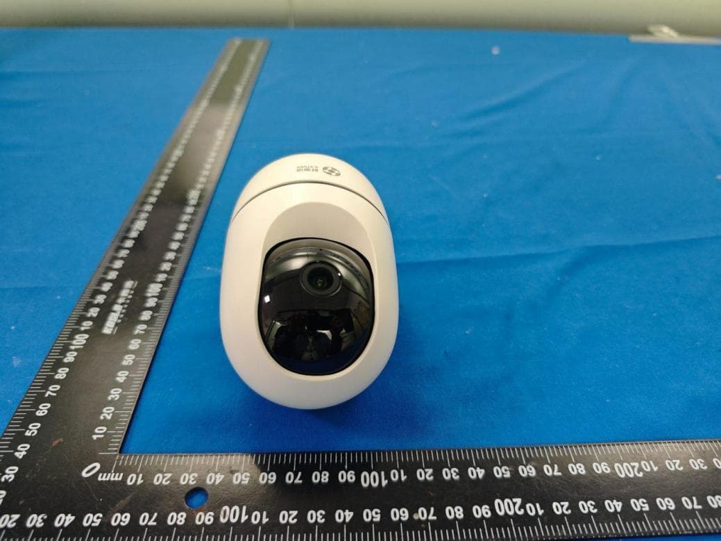 Wi-Fi swivel machine - FCC ID 2BULV-HDIPCT4AW - X-STORE (2)