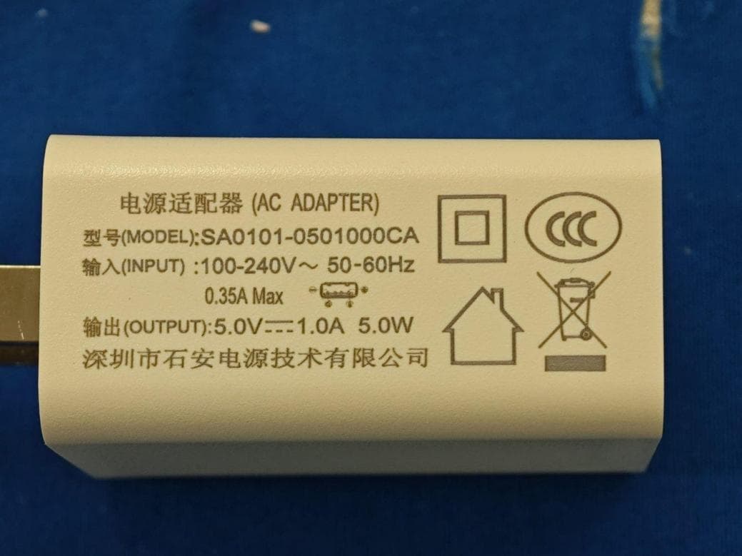 Wi-Fi swivel machine - FCC ID 2BULV-HDIPCT4AW - X-STORE (4)