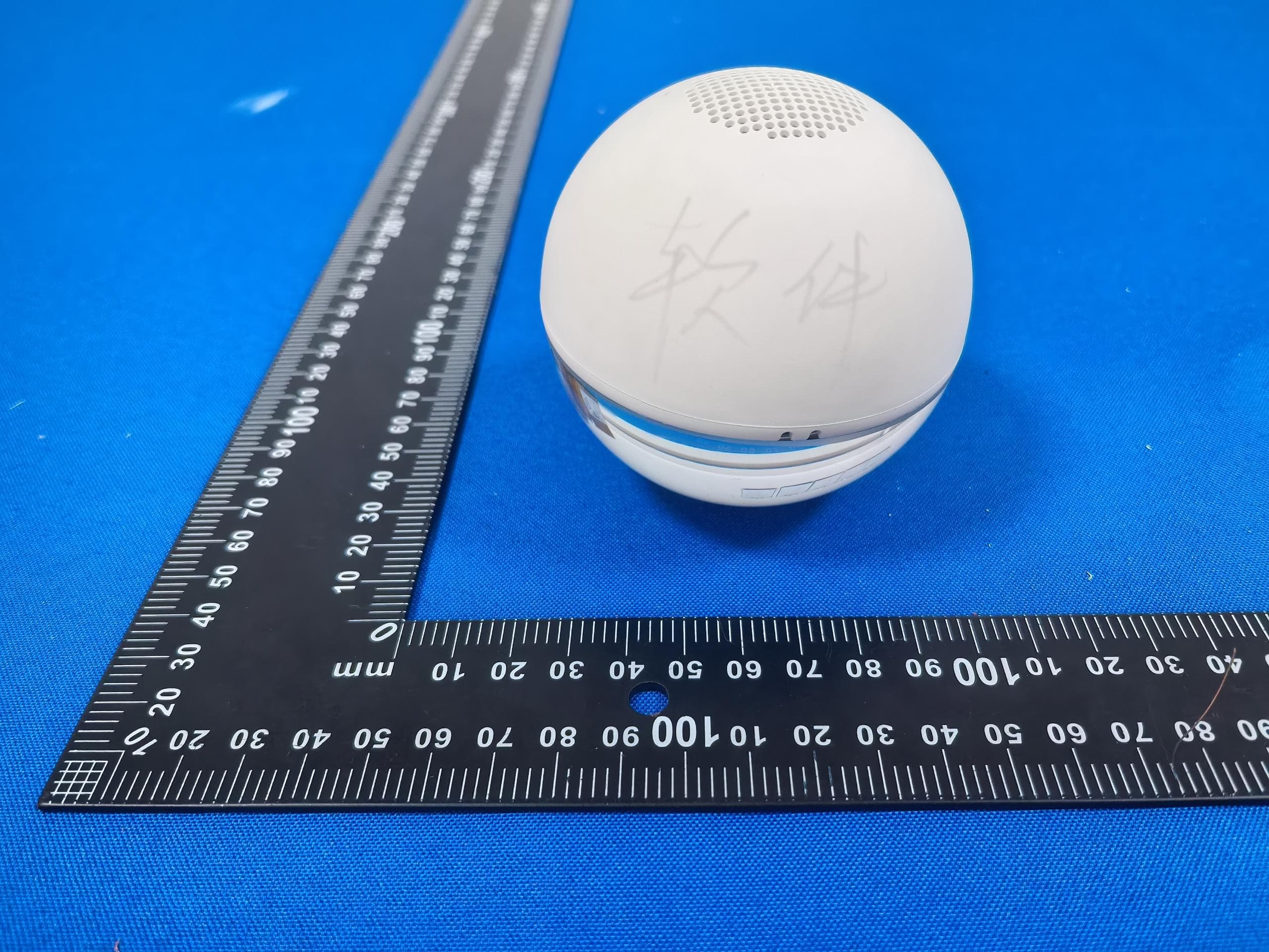 Smart Memory Crystal Ball - FCC ID 2BULW-QH-SJQ01 - Shenzhen Qianhuan Technology Co., Ltd.