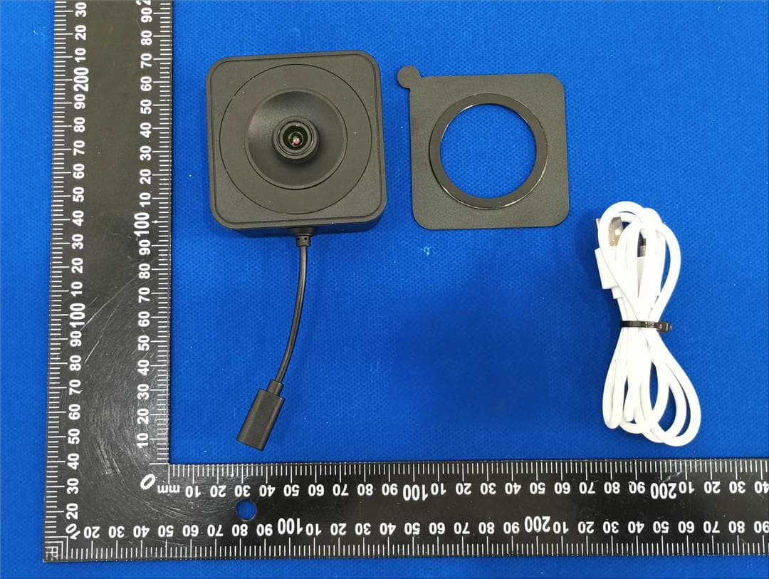 Security Camera - FCC ID 2BUN6-C15 - Shenzhen Dingrui Interconnection Co., Ltd.