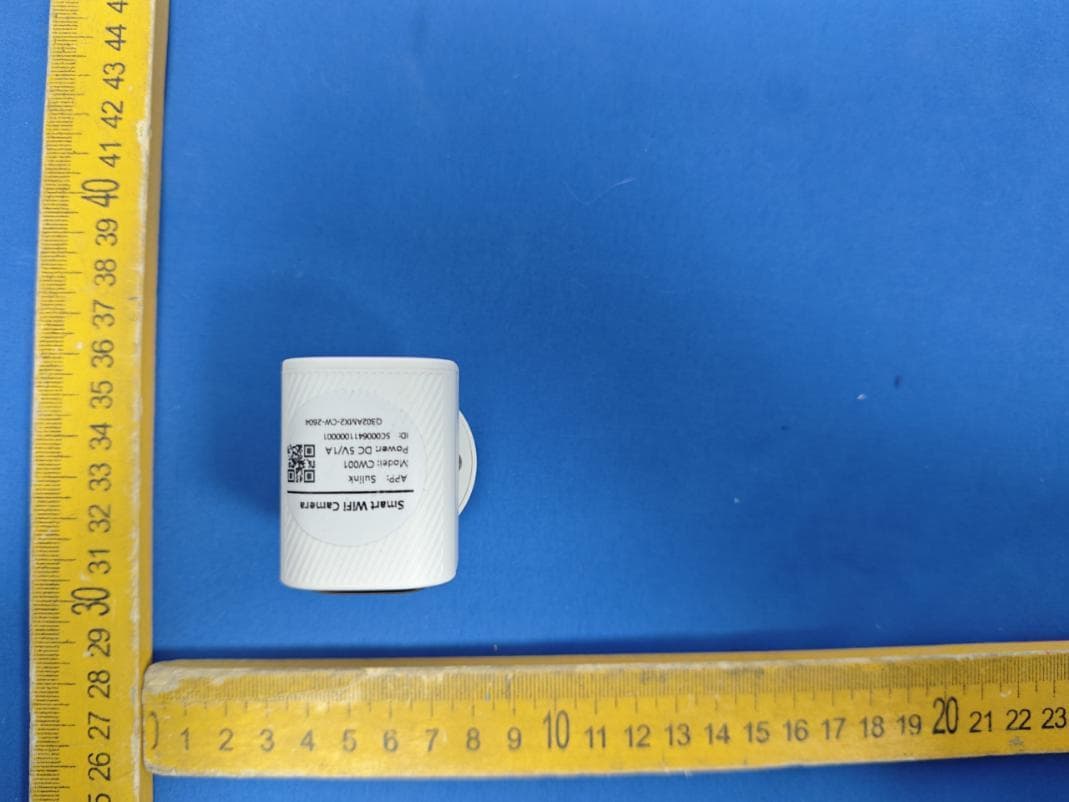 WiFi single-lens mini camera - FCC ID 2BUNB-CW001 - Shenzhen CW-Vision Technology Co., Ltd.