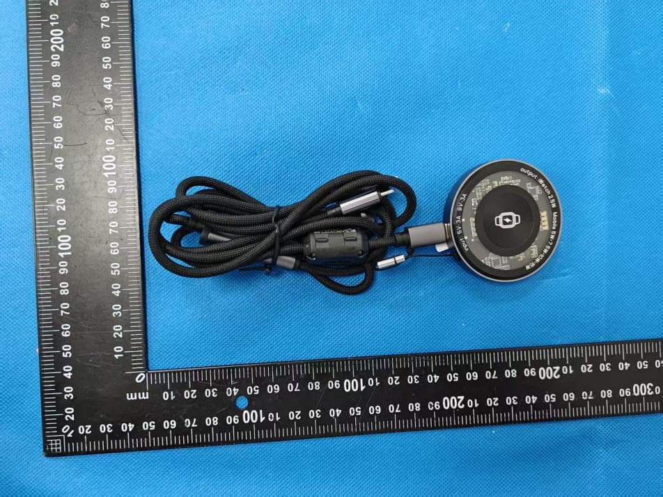 Fast-Charging Cable - FCC ID 2BUNO-DC127 - Shen Zhen Shi Chen Ying Ke Ji You Xian Gong Si
