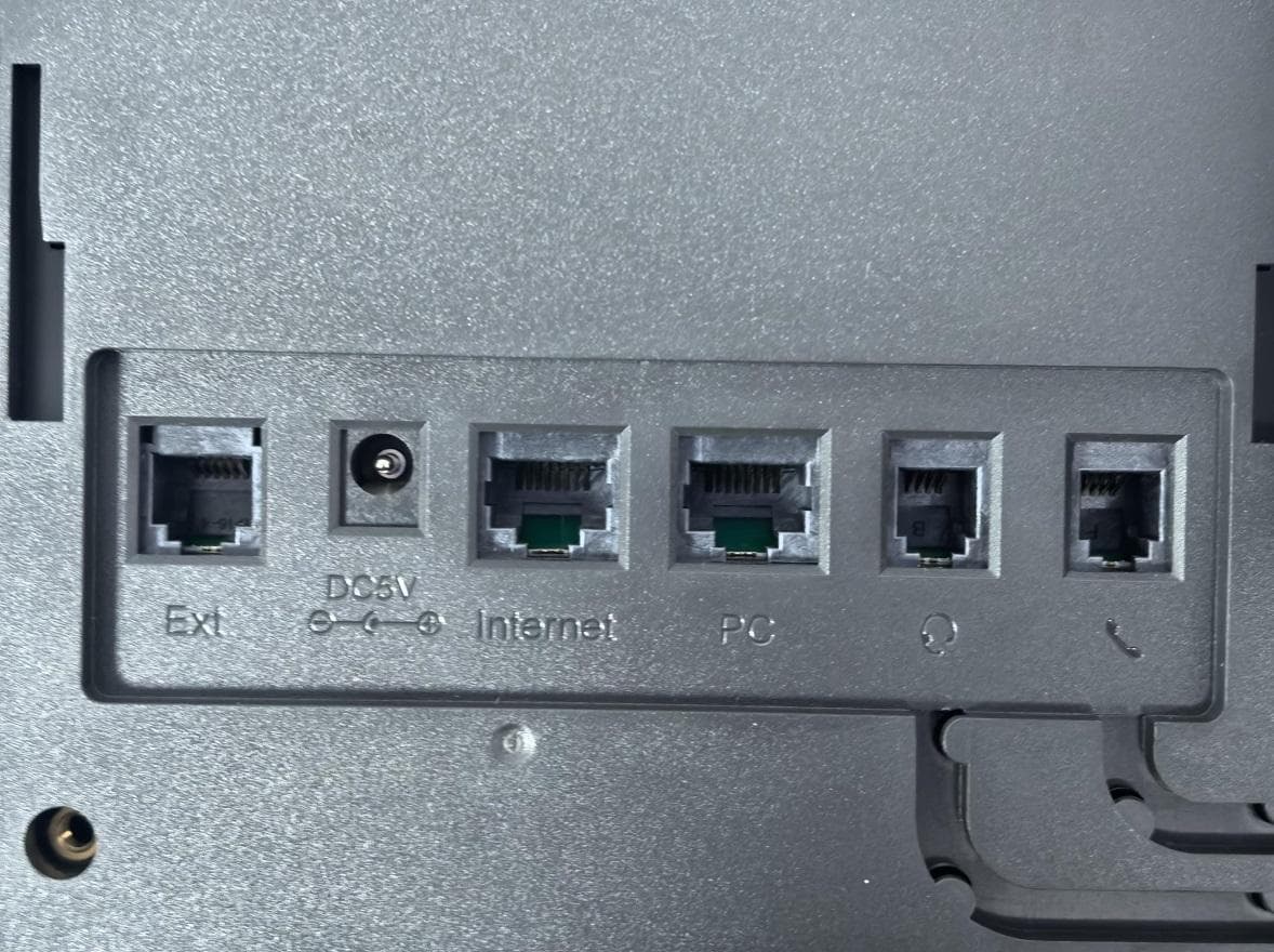 IP PHONE - FCC ID 2BUOZ-CIP270V2 - Fourteen IP Group Limited (2)