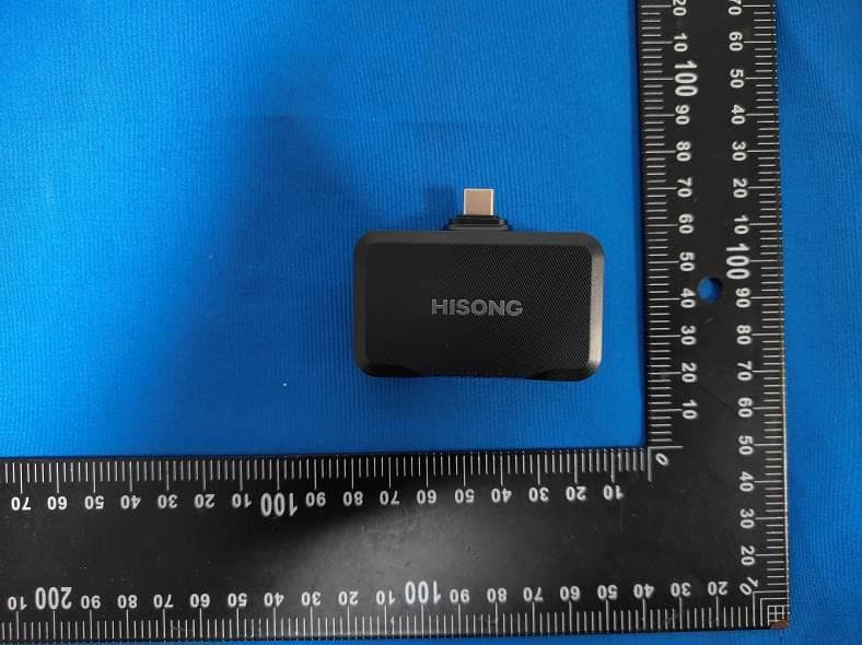 HISONG RX Plus Component Set - FCC ID 2BUQ7-HS-AS1-RXP - HISONG Music Technology Inc.