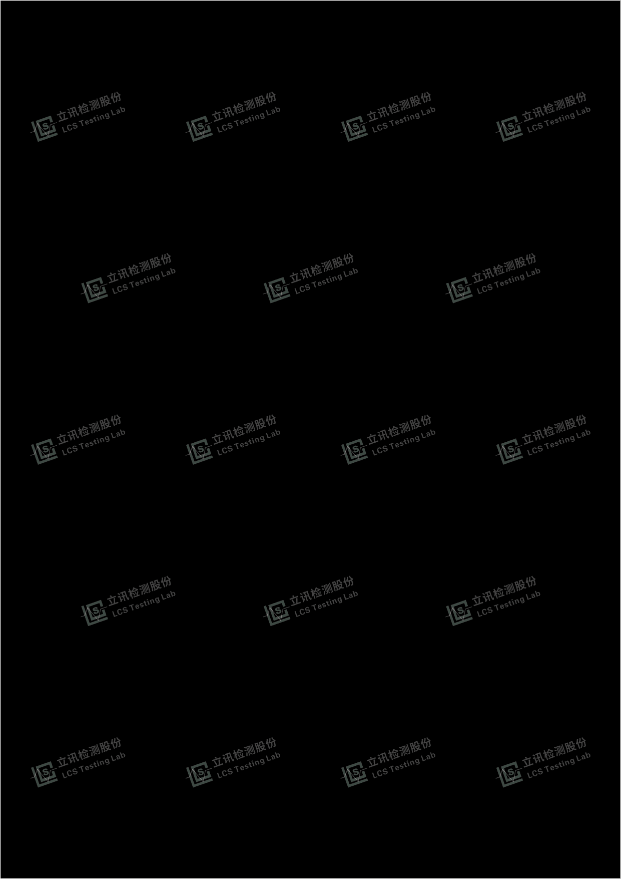 Orphek iCon dim driver - FCC ID 2BUQK-OR4ID - ORPHEK  LIMITED (2)