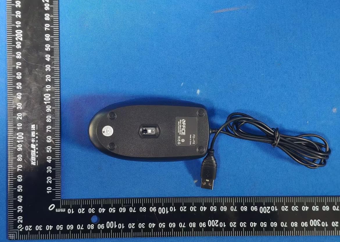 ALL IN ONE COMPUTER - FCC ID 2BUR6-IOA24 - HuiLian Cloud Technology(ShenZhen)Co., LTD.