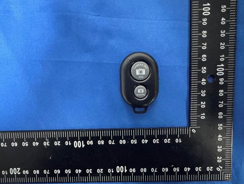LED ring light - FCC ID 2BUSJ-DESKTOP - ShaoXingKaiLiDianZiShangWuYouXianGongSi (2)