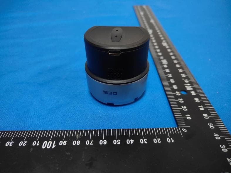 UTOPIC RX ELECTROMECHANICAL SMART LOCK - FCC ID 2BUSN-1520402 - DESI ALARM VE GUVENLIK SISTEMLERI SANAYI TICARET A. S. (4)