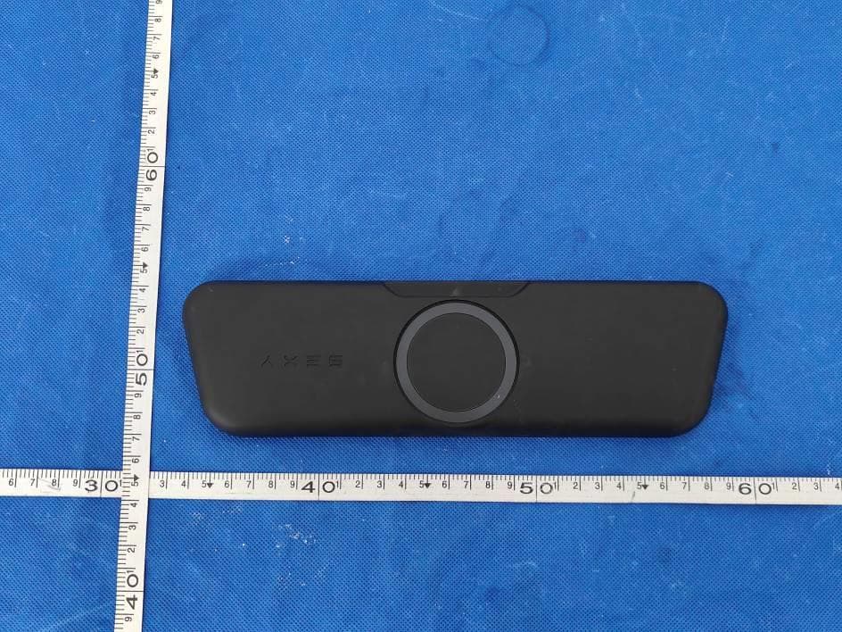 S3XY Dash - FCC ID 2BUSZ-S3XYDASH - Enhance Ltd.