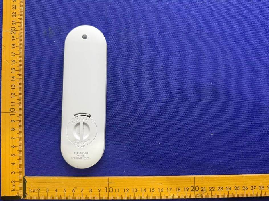 Smart Sofa Actuator System - FCC ID 2BUTJ-TG-BLM-3-A1 - QIDONG VISION MOUNTS MANUFACTURING CO.,LTD (2)