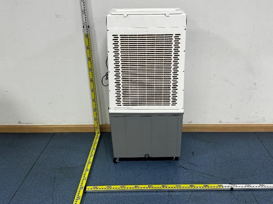Air Cooler - FCC ID 2BUU3-HZJOYH250W - Cixi Jiahuan Electrical Appliance CO., LTD