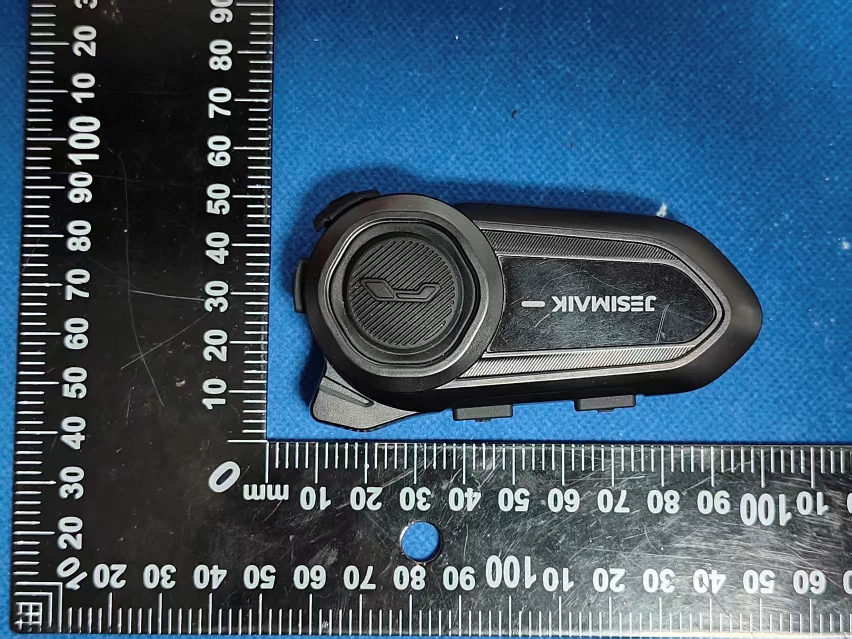 Helmet Headset - FCC ID 2BUU9-R18LITE - Shenzhen Jingnuo Technology Co., Ltd.