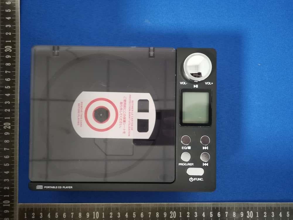 PORTABLE  CD PLAYER - FCC ID 2BUX6-BT-3100 - Shanwei Yuantuo Network Technology Co., Ltd. (5)