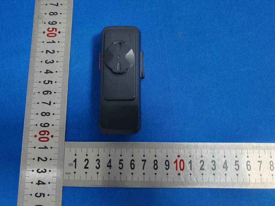 VeloScope - FCC ID 2BUYF-VELOSCOPE - Xybervu Co., Ltd.