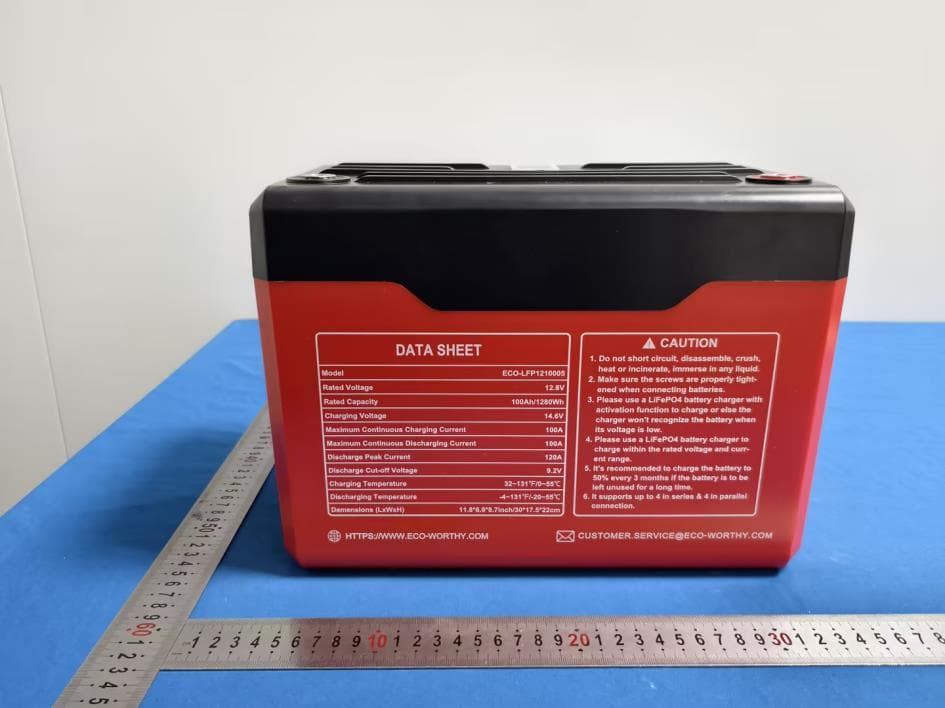 lifepo4 battery - FCC ID 2BUYP-LFP1210005 - DUZHENG CLEAN ENERGY CO.,LTD