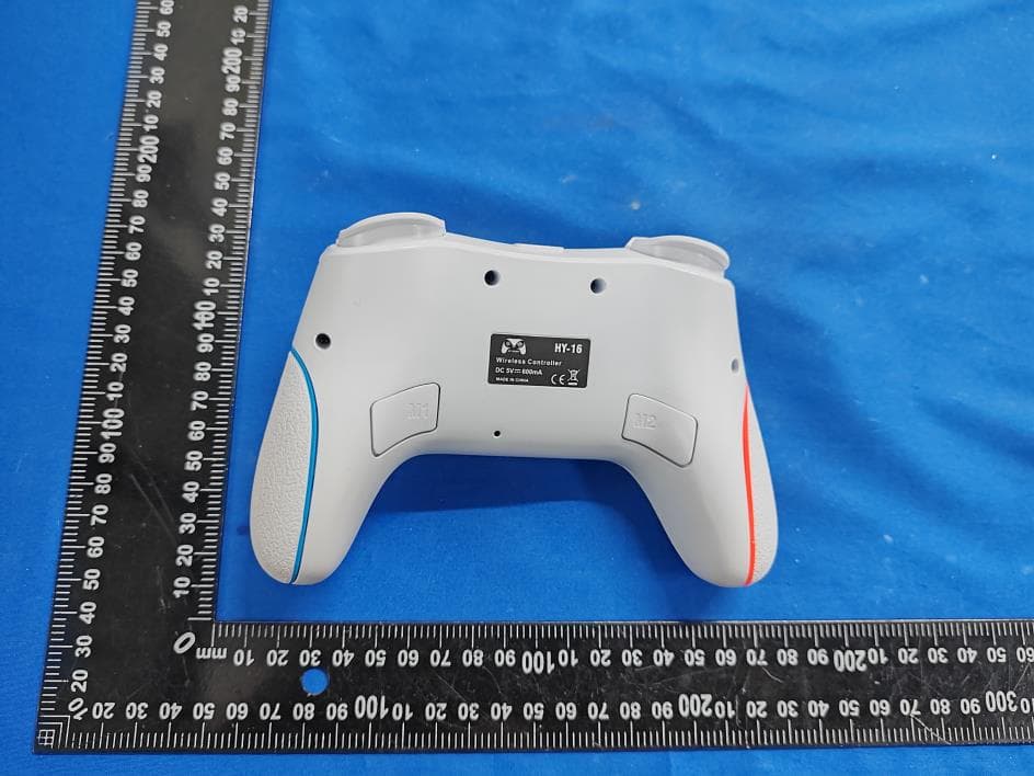 Game controller - FCC ID 2BUZL-HY16 - chenzhoushihaoyouzhinengdianzikejiyouxiangongsi (2)