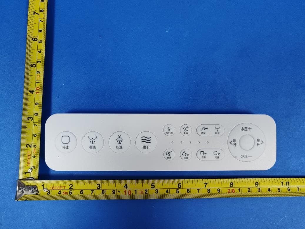 Remote Control - FCC ID 2BV33-VT0601FR - SHENZHEN WEITAI INTELLIGENT SANITARY WARE CO.,LTD. (3)