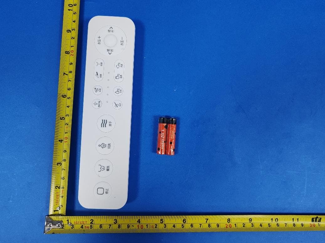 Remote Control - FCC ID 2BV33-VT0601FR - SHENZHEN WEITAI INTELLIGENT SANITARY WARE CO.,LTD. (4)