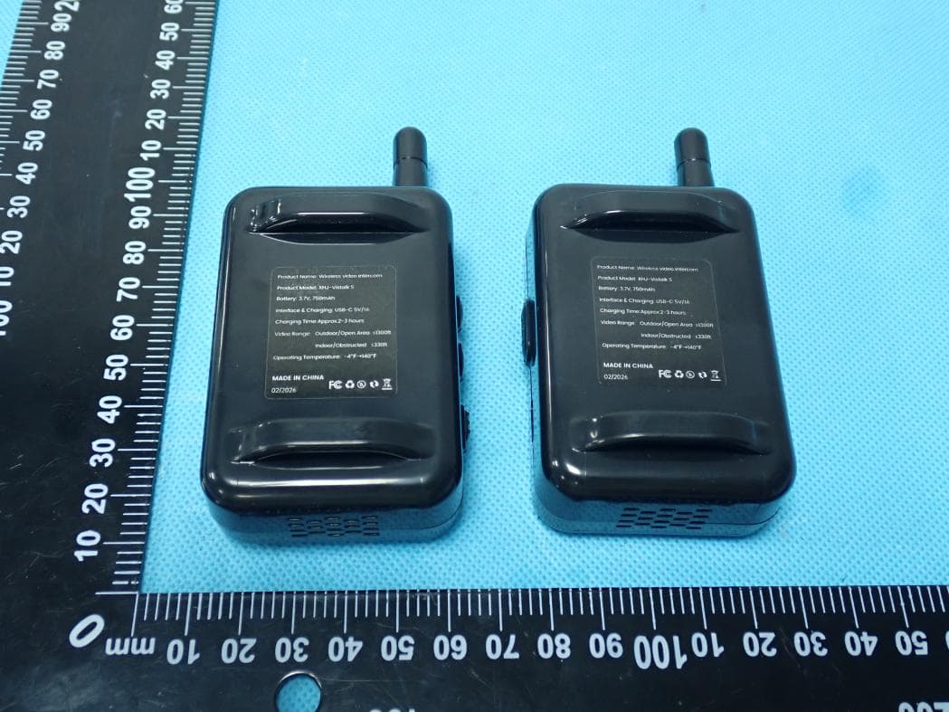 Wireless video intercom - FCC ID 2BV3P-XHJVISTALKS - Shenzhen Technology Co,. cat teeth (2)