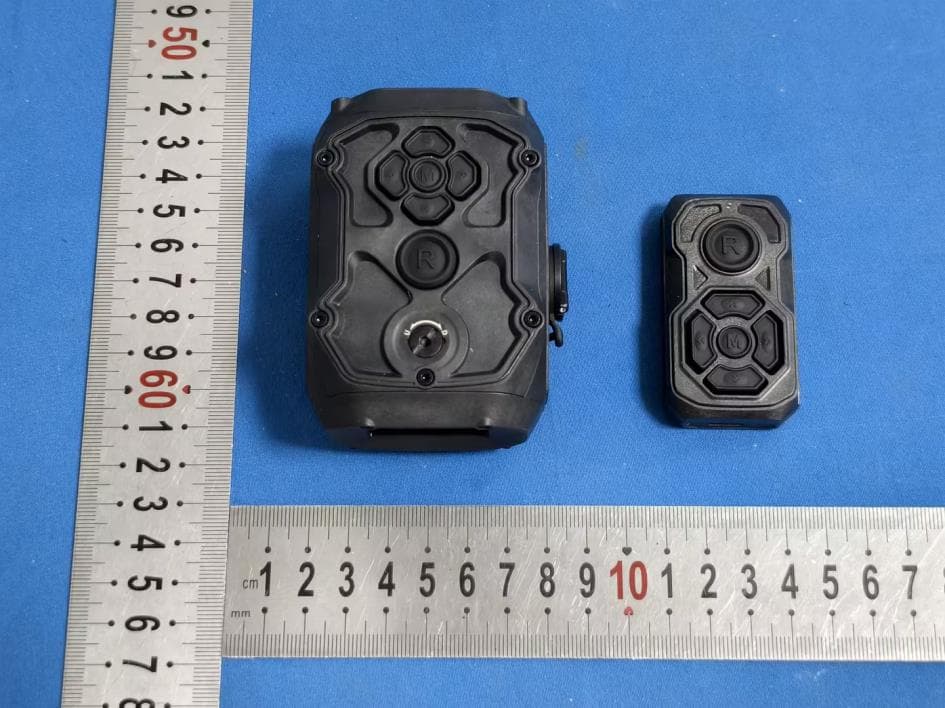 Bluetooth Remote - FCC ID 2BV47-ERL-RF - Haiyang Laice Trading Co., Ltd. (3)