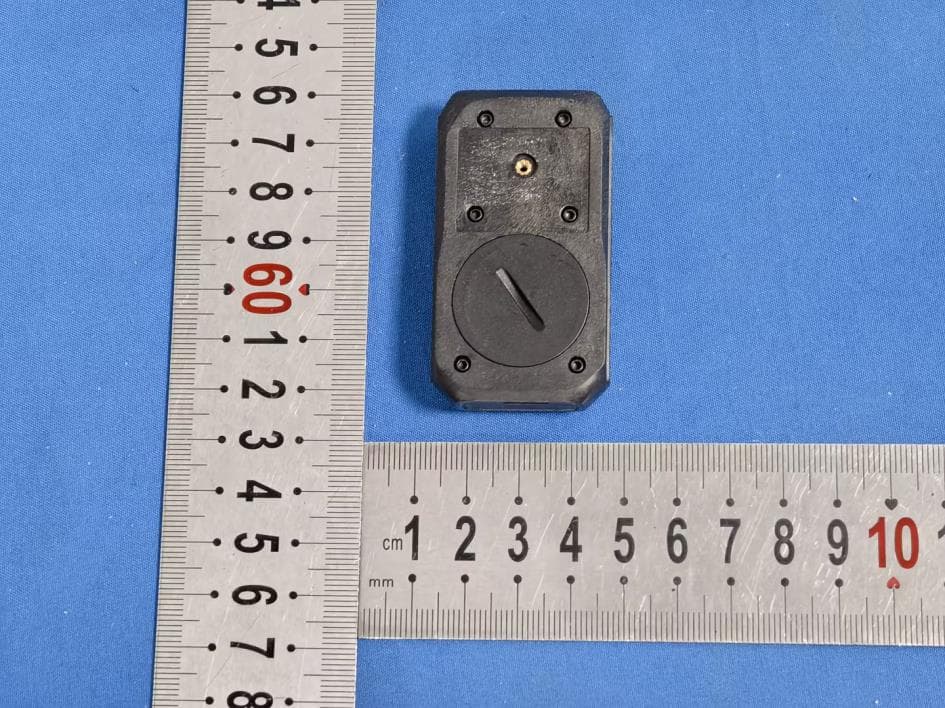 Bluetooth Remote - FCC ID 2BV47-ERL-RF - Haiyang Laice Trading Co., Ltd. (2)