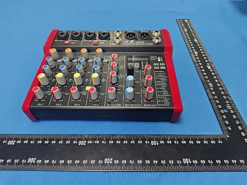 Mixer - FCC ID 2BV5T-A48DSP - Guangdong Ruiyuda Electronic Technology Co., Ltd. (2)