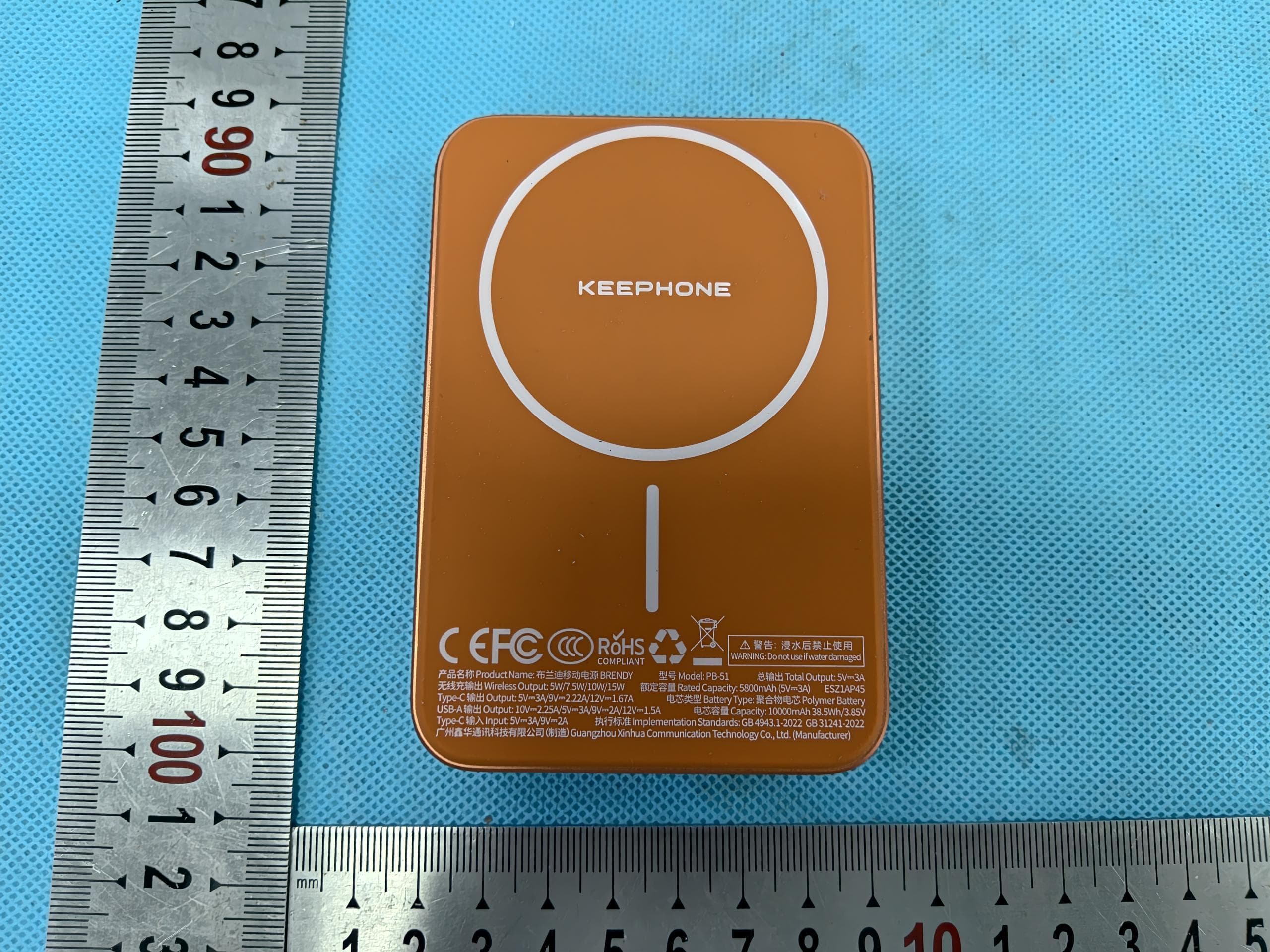 portable power source - FCC ID 2BV6O-PB51 - Guangzhou Xinhua Communication Technology Co., Ltd.