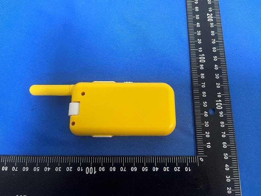 Video Walkie Talkies - FCC ID 2BV6P-VWT-26 - Shenzhen Lingkun Technology Co., Ltd.
