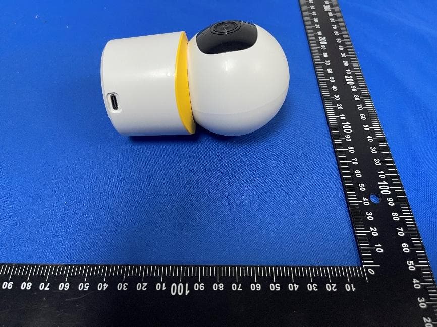 Smart Camera - FCC ID 2BV6U-SJ1 - Zhejiang Shengjiang Intelligent Technology Co., Ltd.
