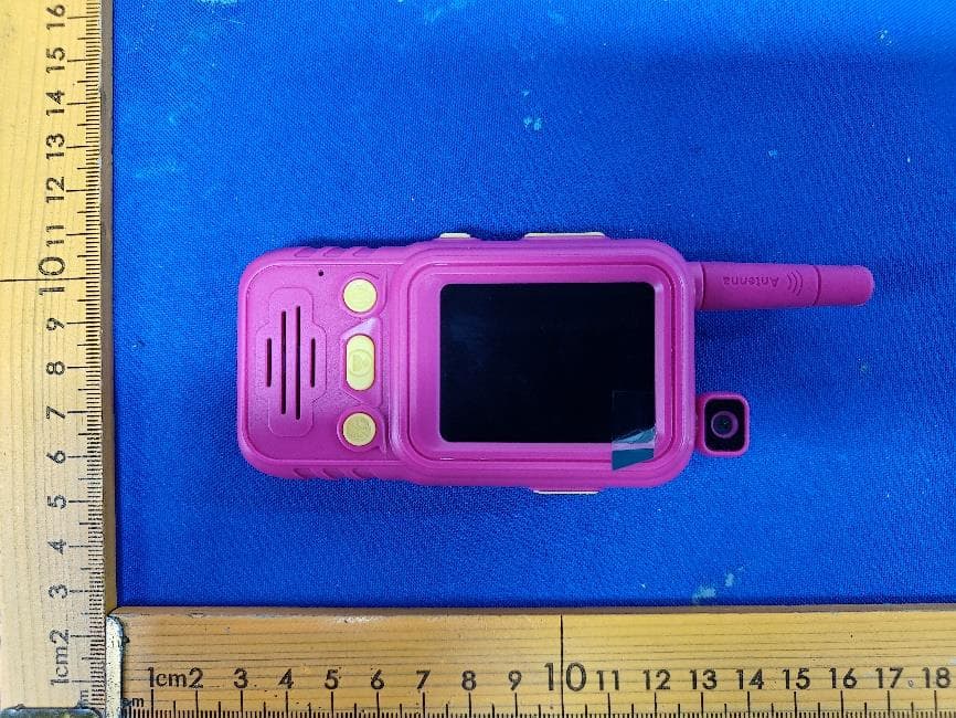 Kids Video Intercom - FCC ID 2BV7Q-S2 - SHENZHEN HAOMEIXIN TECHNOLOGY CO., LTD. (2)