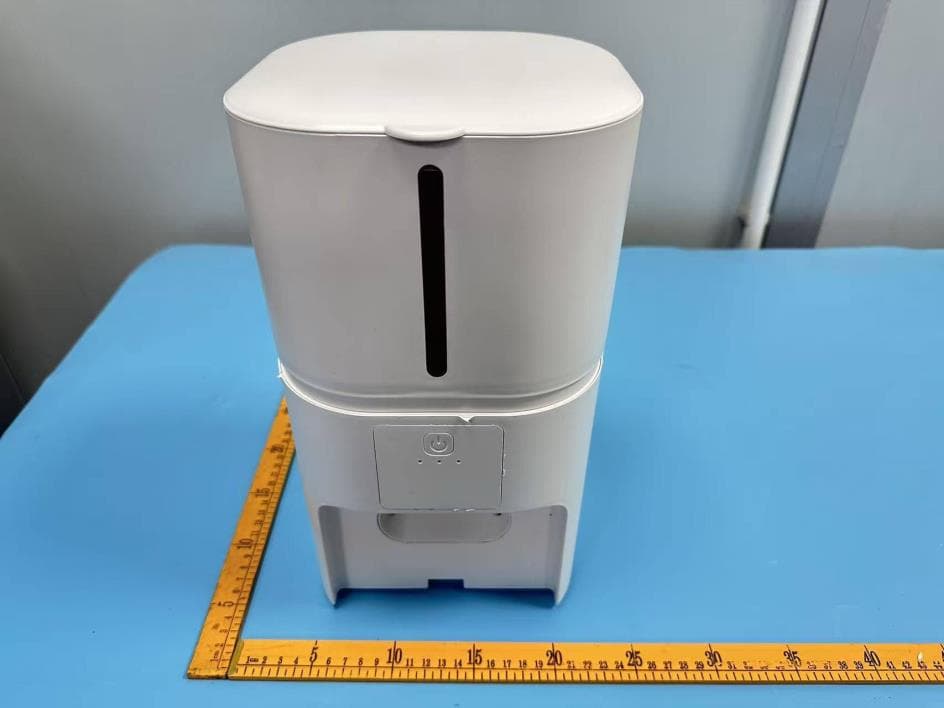 Smart Pet Feeder - FCC ID 2BV96-P4LP6L-5 - Yongkang Ruishi Industry & Trade Co., Ltd. (3)