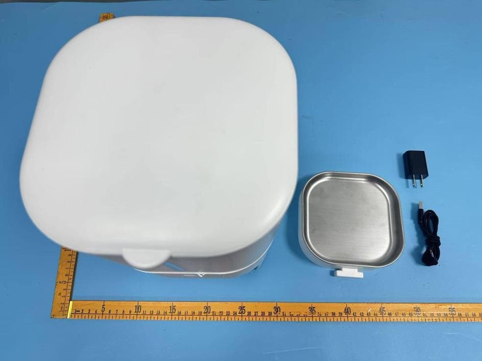 Smart Pet Feeder - FCC ID 2BV96-P4LP6L-5 - Yongkang Ruishi Industry & Trade Co., Ltd. (2)