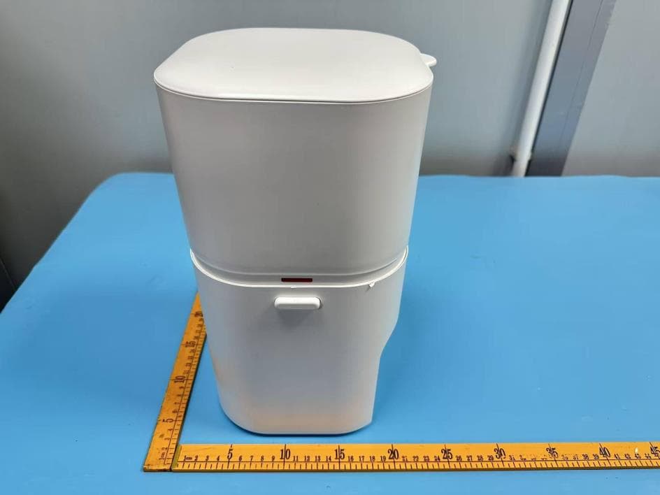 Smart Pet Feeder - FCC ID 2BV96-P4LP6L-5 - Yongkang Ruishi Industry & Trade Co., Ltd. (5)