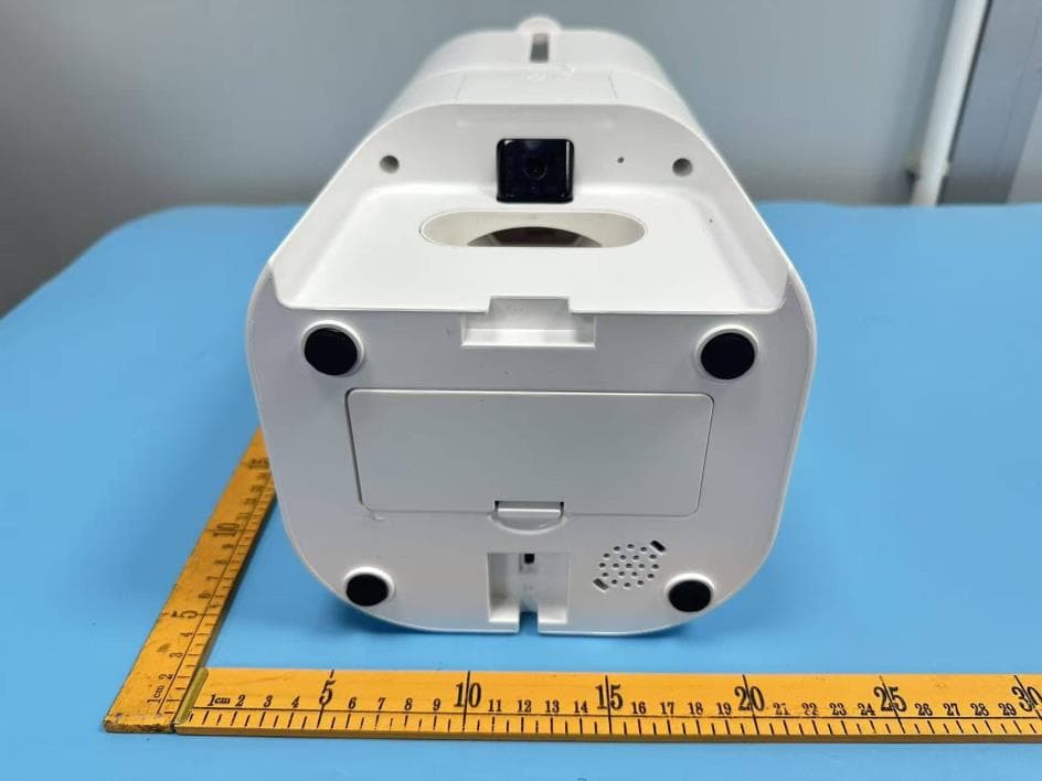 Smart Pet Feeder - FCC ID 2BV96-P4LP6L-5 - Yongkang Ruishi Industry & Trade Co., Ltd.