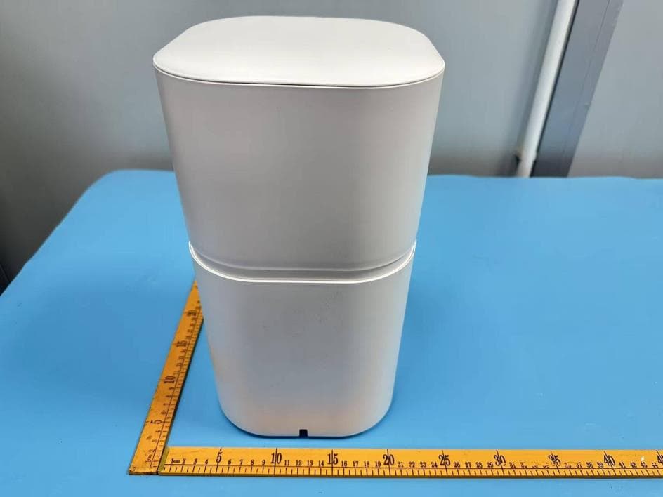 Smart Pet Feeder - FCC ID 2BV96-P4LP6L-5 - Yongkang Ruishi Industry & Trade Co., Ltd. (4)