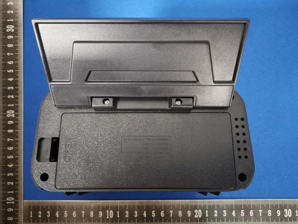 Radio - FCC ID 2BV9L-BC-M7070 - Shenzhen Yindi Intelligent Technology Co., Ltd.