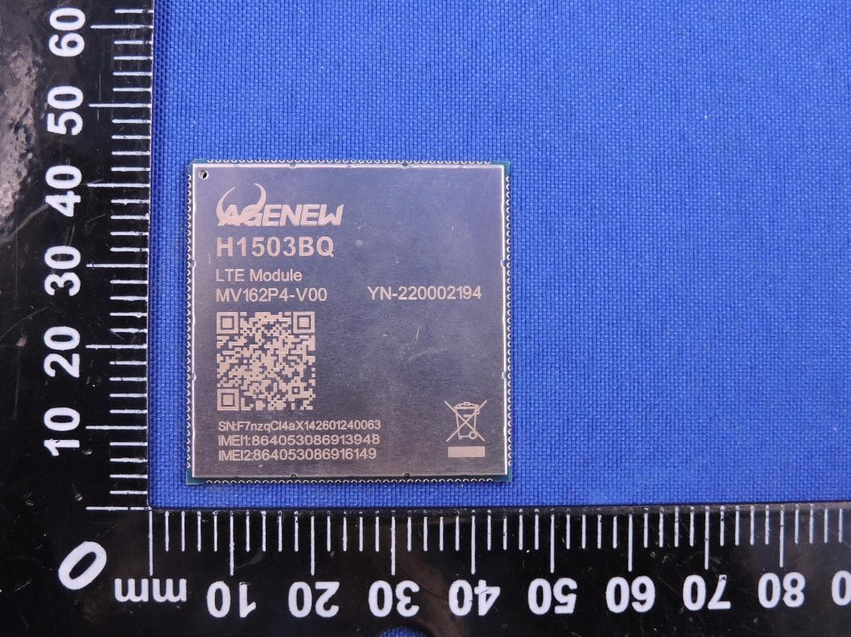 LTE Module - FCC ID 2BVA8-H1503BQ - Wuxi Sunning Technology Co., Ltd. (2)