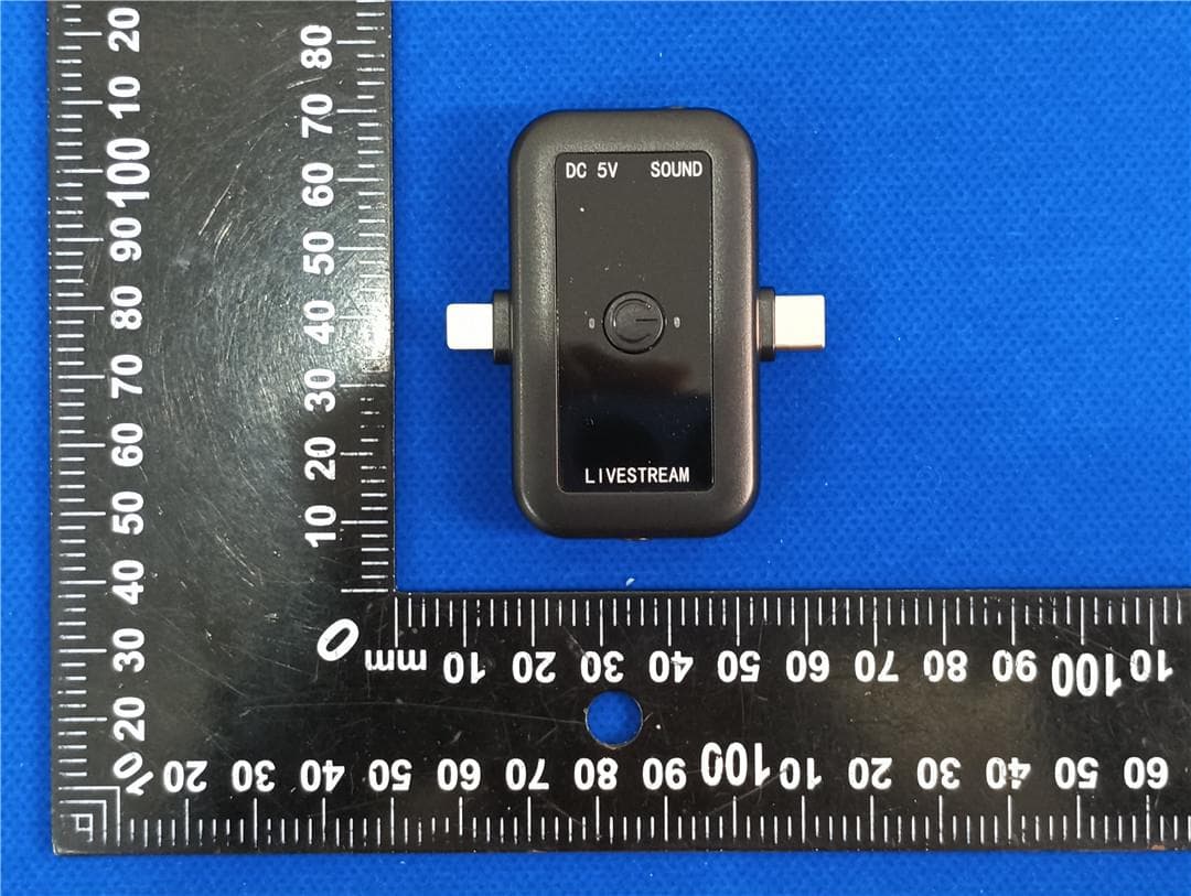 M6 Receiver - FCC ID 2BVBY-M6-RX - SHENZHEN ENMAI ELECTRONICS CO., LTD