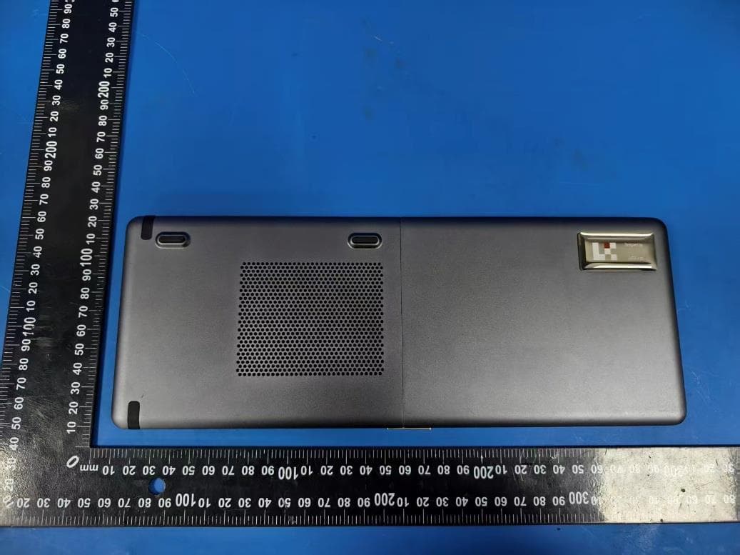 Pocket Linglong - FCC ID 2BVCU-LL1 - Shanghai firstarpc technology (2)