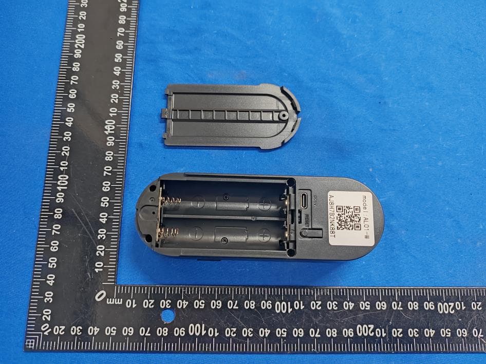 Smart Doorbell - FCC ID 2BVDG-AL01W - Shenzhen Videolife Technology Co., Ltd.